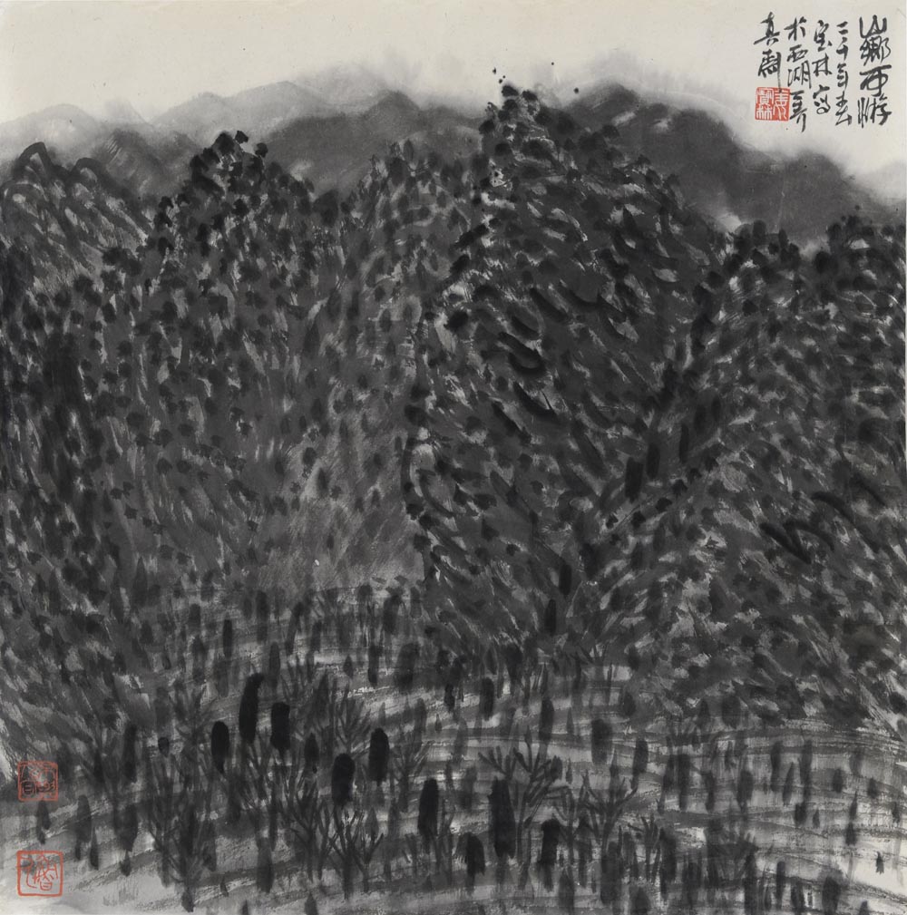 姜宝林山水（积墨山水）68*68 2000年