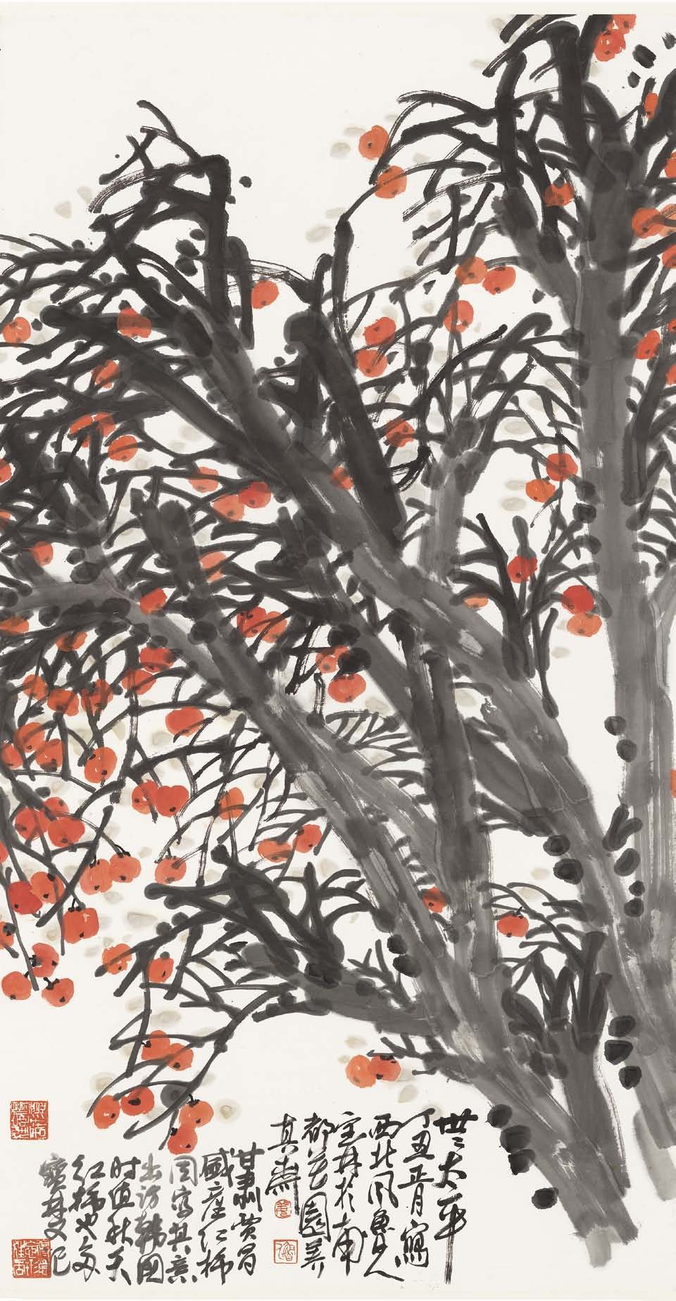 姜宝林花卉《红柿》 180×96cm 1997年