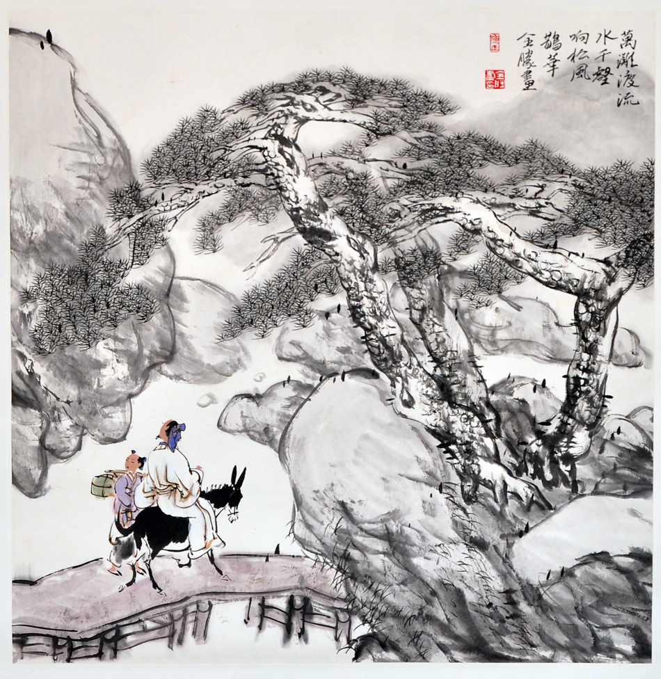 陈全胜人物山水