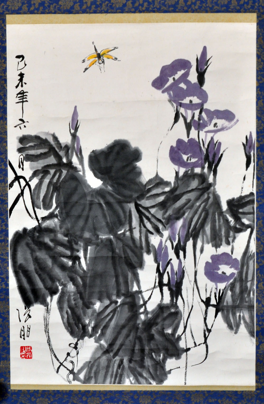 张朋（花卉）