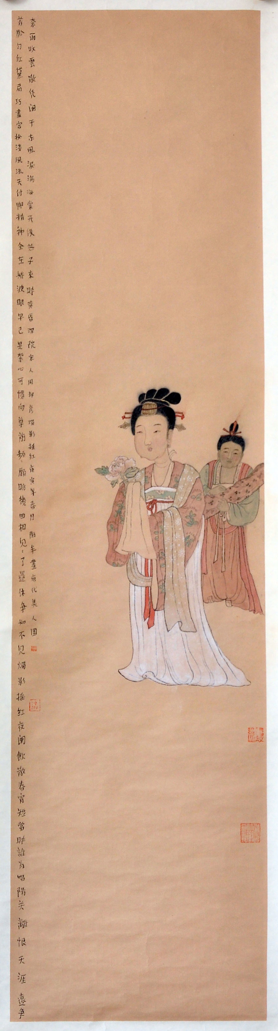 隋牟（人物）